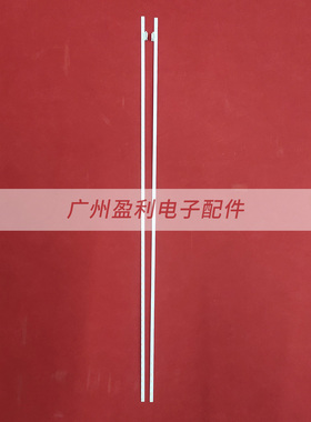 适用索尼55寸灯条 LB55038 V1_00 395S1B 铝板74.55T26.001-0-FC1