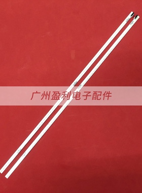 适用LG 49灯条49 V16 ART3 6916L2450A 6916L2451A 6922L-0191A