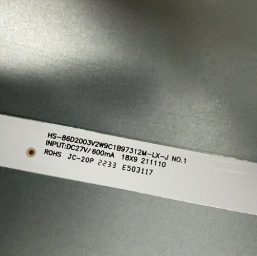 FZ-860MA灯条HS-86D2003V2W9C1B9