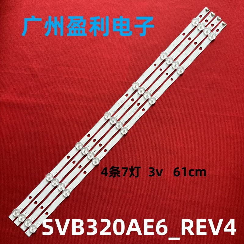 TH-L32BH6C灯条SVB320AE6_REV4