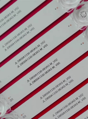 全新适用康佳85E8 85C2 PRO灯条JL.D850A1330-083AS-M-V05/02