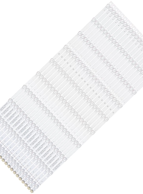 适用SSC_Y20_SlimDRT_75NANO85_S灯条SSC_Y20_SlimDRT_75NAN085