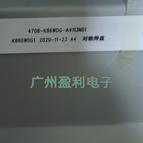 灯条K860WDG14708-K86WDG-A4113