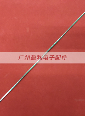 LG 29UM65D灯条6916L-2187A 屏LM290WW2