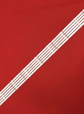 海康DS-D5055UE-B灯条LB-DM3030-GJ0D35555X9-S屏TPP550J1-QUBF70