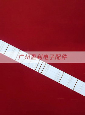 LB43102 L42F220B L42P60BD L42F3250B LVF420AUBK灯条LB43101