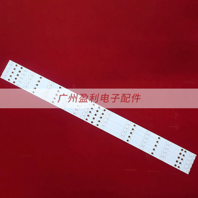 LB43102 L42F220B L42P60BD L42F3250B LVF420AUBK灯条LB43101