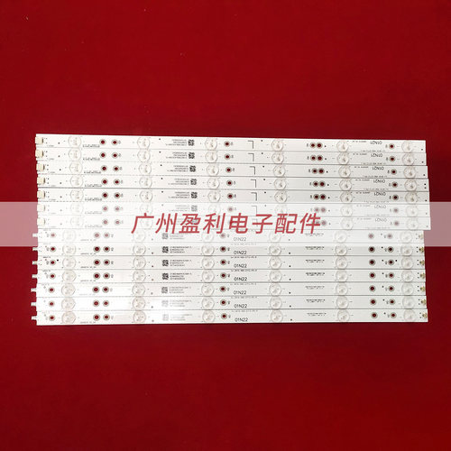 适用索尼KD-49X6000D灯条LB49016 V0-00 LB49016 V1-00全新