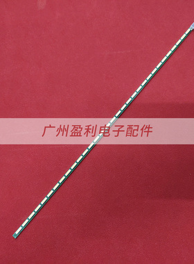 全新灯条6916-11818