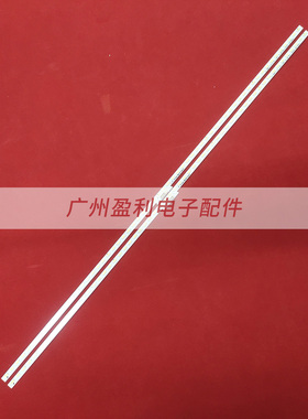 适用索尼KDL-48R550C灯条2015 48 L60 LM41-00110A屏NS5S480VND