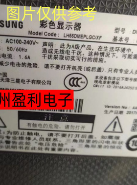 全新适用LH55DMEPLGC/XF DM55E LH55DME灯条2014SVS55-3228-R05