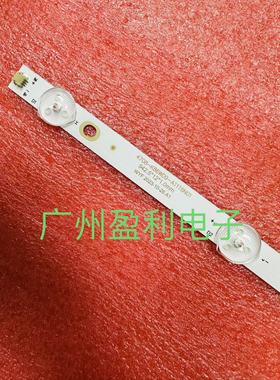 全新适用东芝86U3800C灯条康佳LED85G9100灯条4708-K86WD9-A1116N