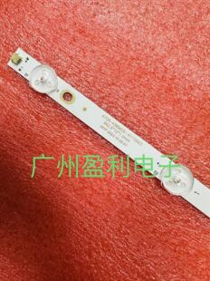 全新适用东芝86U3800C灯条康佳LED85G9100灯条4708-K86WD9-A1116N