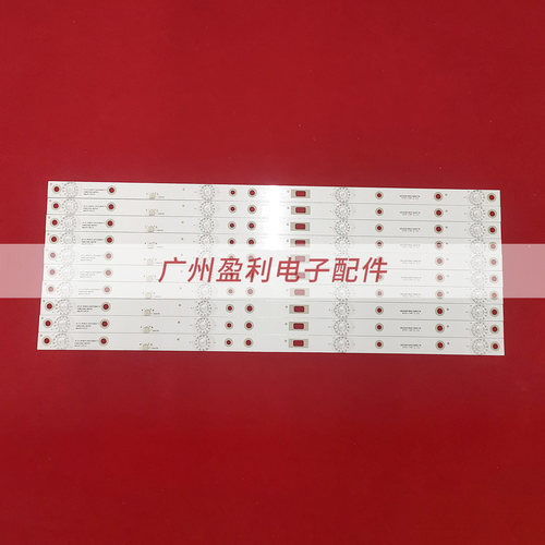 适用乐华49AX3000 E49DU1000液晶背光灯条JS-D-JP4910-041EC