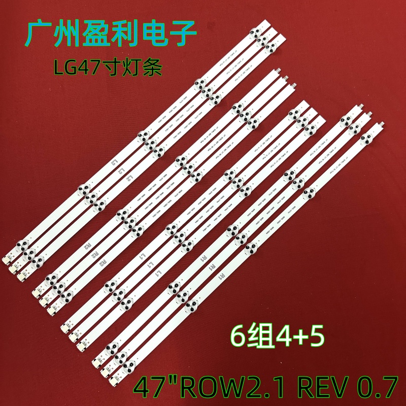 4705LED47M3500PDE灯条47