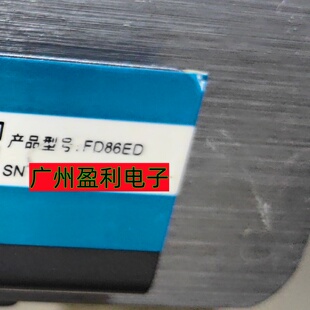 全新适用希沃86寸教学机一体机FD86ED灯条LED背光灯