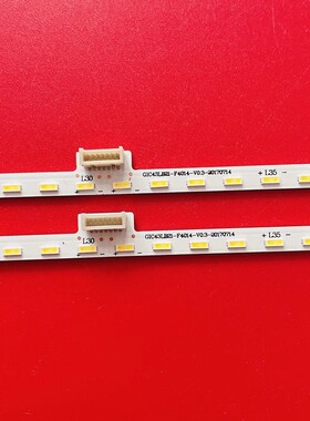 适用TCL43P6F 43T2F 43A860U43C6灯条43P6-FHD-HS 67-591540-1HA