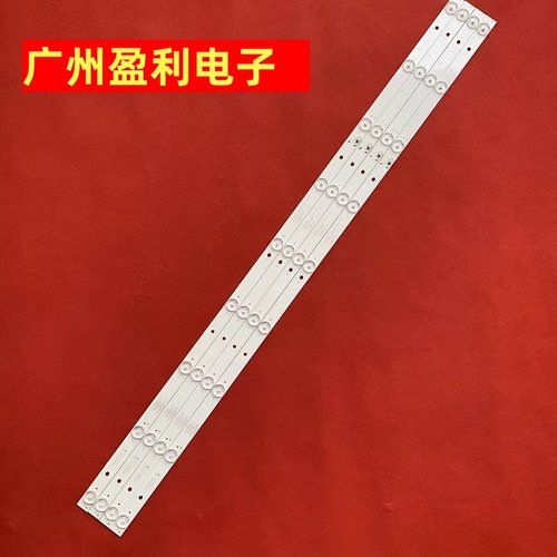 适用冠捷AOC LD43E12M LD43V22S T4322S灯条DLED43GC4X9 43PFF300