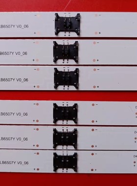 全新适用KD-65X85J LB6508M V0 00 XBR-65X800H XBR-65X81CH灯条