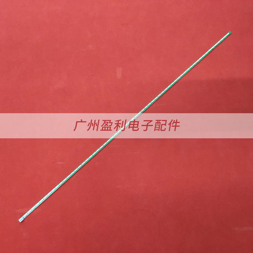 适用 25UM58 液晶显示器灯条 250WW1 REV0.3 6916L-1534B 全新