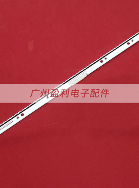 三星34寸显示器灯条2015SVS34 CF790C SFL70 48LEDS LM41-00364A
