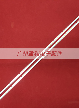 适用LH49QMREBGCXZA LH49QBREBGCXZA  QN49LS03RAFXZA V8N4-490SM