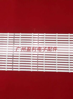 适用索尼65寸LB65018 V0-01灯条EX-65T10E03-3B763-0-F-624-4870