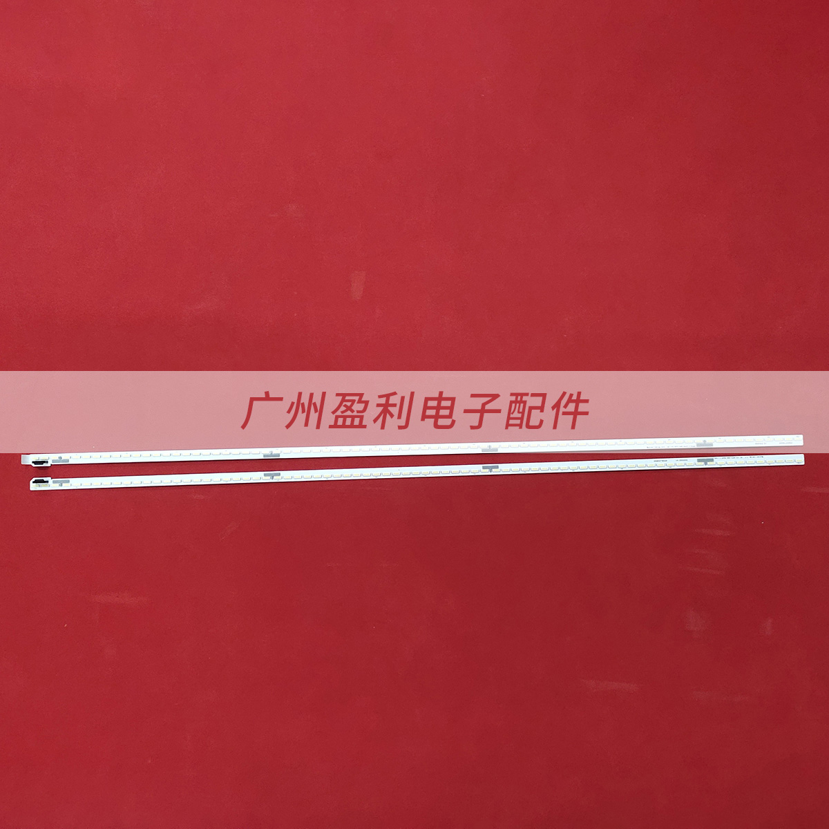 适用LG60UH770V 60UH7700灯条60inch V16 ART3 6916L-2484A 2485A