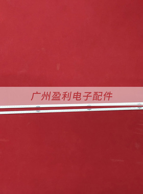 适用LG60UH770V 60UH7700灯条60inch V16 ART3 6916L-2484A 2485A