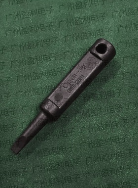 适用三星电视机无螺纹后盖拆卸工具BN81-12884/14946B Open jig