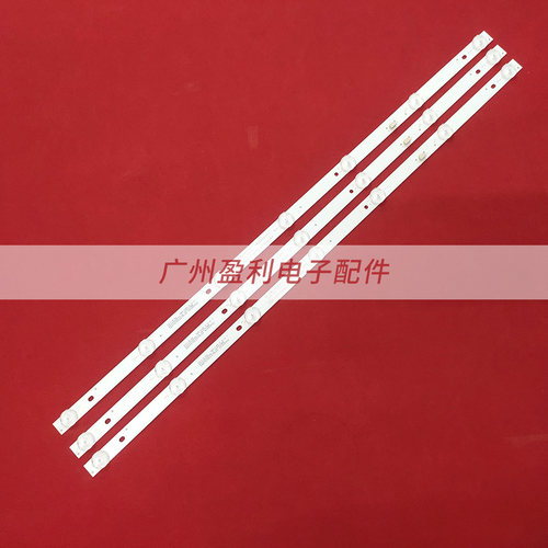 32PFF305832PHF3550灯条