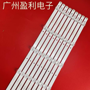 适用HDR60X78灯条JAV DT5 044CS D20 JL.D55051330
