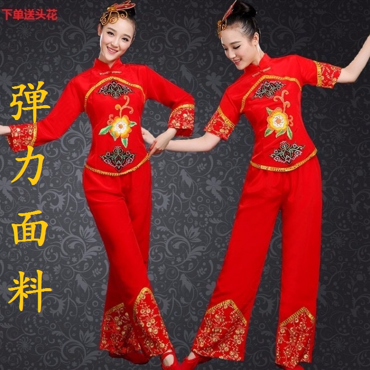 2025新款东北民族舞蹈红色大秧歌舞服装中老年演出服女腰鼓广场舞