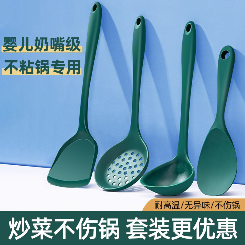 硅胶锅铲专用炒菜厨具食品级