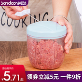 绞肉机家用手动搅拌机饺子馅碎菜机多功能碎蓉器配件小型绞菜神器
