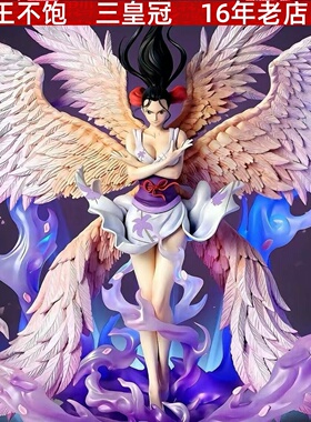 海贼王手办天绘罗宾六翼天使摆件大尺度美女二次元动漫手办模型