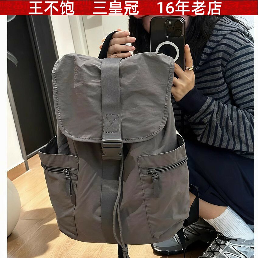 2026款大容量户外登山男女款尼龙休闲纯色百搭旅行学生上课双肩包