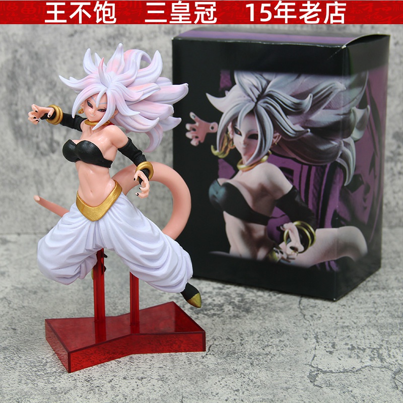七龙珠手办女布欧剧场版人造人21号桌面摆件二次元动漫手办模型