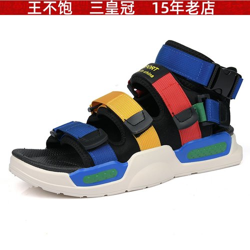 王不饱精选 欧洲站潮流凉鞋夏季外穿沙滩鞋跨境45码厚底防滑休闲