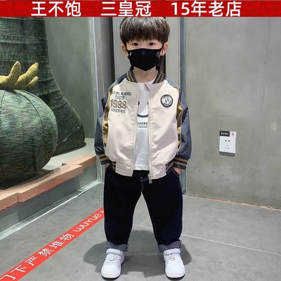 男童冲锋衣春秋款2025新款秋季儿童秋装外套工装薄款男孩连帽