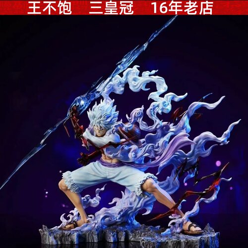 海贼王wink尼卡五档路飞手办摆件雕像模玩动漫周边模型盒装限定版