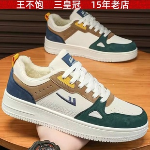 回力男鞋新款秋冬季加绒鞋子复古潮流男士运动休闲鞋百搭板鞋