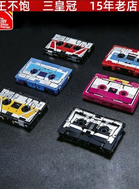 现货酷变宝THF-01P变形玩具 6磁带MP13声波激光鸟金刚机器狗蝙蝠