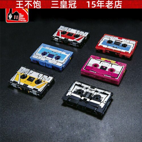 现货酷变宝THF-01P变形玩具 6磁带MP13声波激光鸟金刚机器狗蝙蝠