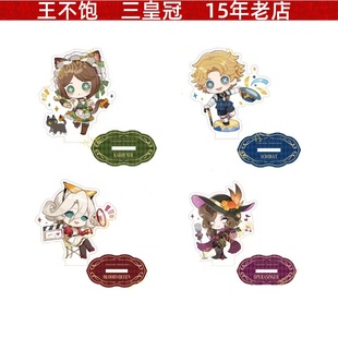 正版第五人格完美杀青系列Q版亚克力立牌摄影师园丁杰克周边摆件