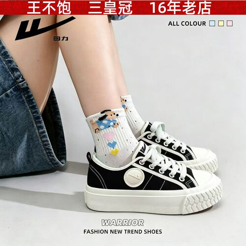 回力34-40女板鞋帆布鞋8.20