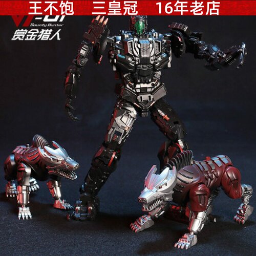 VT01禁闭变形玩具电影版修正KO版合金UT禁闭MP比例带双狗男孩模型