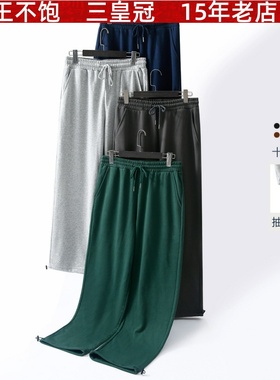 镇店之宝 男装日系束脚卫裤 2025春季黑色男女休闲长裤纯色运动裤