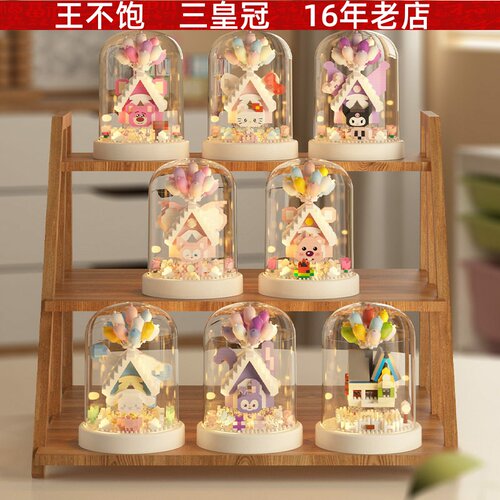 益智拼装玩具草莓气球屋城堡系列兼容颗粒积木女孩闺蜜生日礼物品