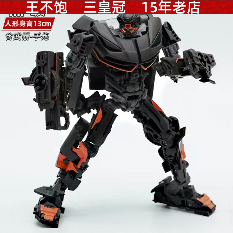 佳乐煌合金版变形玩具8805热破兰博原大SS93汽车人儿童男孩模型